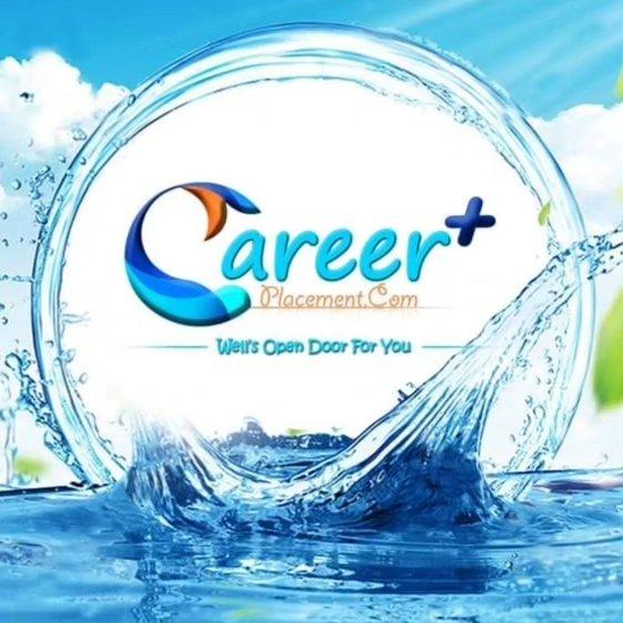 Career Plus Logo
